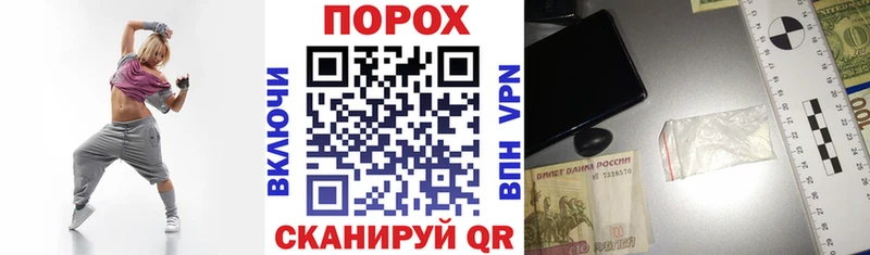 blacksprut зеркало  Новозыбков  АМФЕТАМИН Розовый 