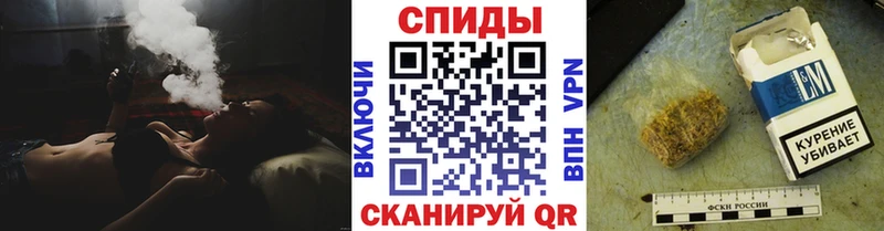 БУТИРАТ бутик  кракен ССЫЛКА  Новозыбков 
