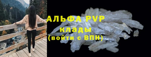 кокаин премиум Баксан