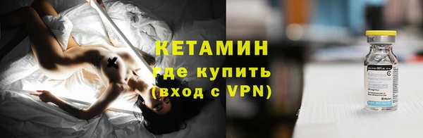 кокаин премиум Баксан