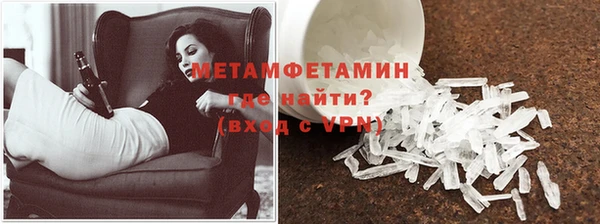 кокаин премиум Баксан