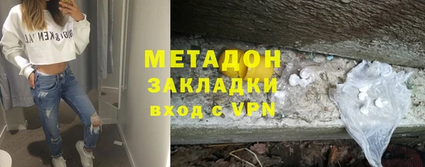 кокаин премиум Баксан