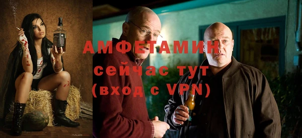кокаин премиум Баксан
