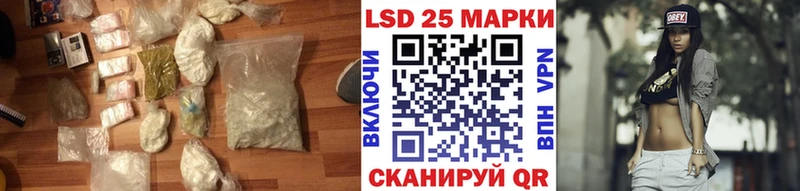 хочу   Новозыбков  Лсд 25 экстази ecstasy 