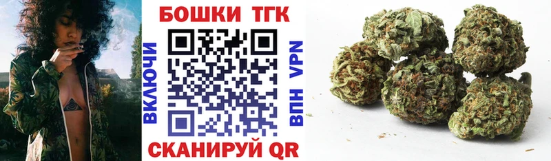 купить  сайты  Новозыбков  Марихуана индика 